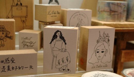 お久しぶりです。ブログ、ゆるっと再開します。